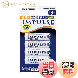 �y���������zTOSHIBA �j�b�P�����f�d�r �[�d��IMPULSE ���e�ʃ^�C�v �P3�`�[�d�r(min.2,400mAh) 4�{ TNH-3A 4P