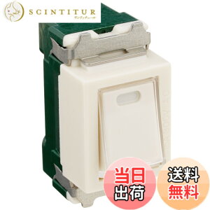 �y���������z�p�i�\�j�b�N(Panasonic) �����ق���X�C�b�`C 3�H �l�[���t WN5052