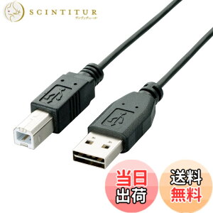 �y���������z�G���R�� USB�P�[�u�� �yB�z USB2.0 (USB A �I�X to USB B �I�X) ���o�[�V�u���R�l�N�^ 1.5m �u���b�N U2C-DB15BK