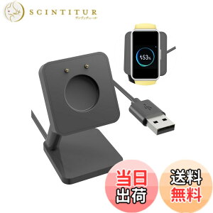 �y���������zHuawei �Ή� �X�}�[�g�E�H�b�` �[�d�P�[�u�� �[�d�� USB�[�d �[�d�X�^���h Huawei Watch fit 3/Band 9/Band 8/Band 7 �Ή� �[�d�P�[�u���X�^���h�̌������i ����100CM�yYAJOJO�z���C�z�� ���ϋv 