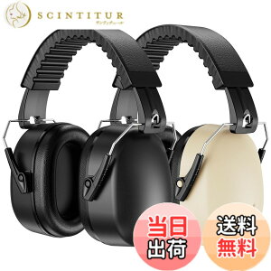 �y���������z[ProCase] 2���� �q��/��l���p �h���C���[�}�t �Չ� �����\�ȃw�b�h�o���h�t�� ���J�o�[ ������ ���o�ی�w�b�h�t�H���A�m�C�Y�������FNRR 26dB - �x�[�W���u���b�N