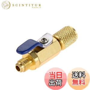�y���������zHZ-MONSTAR �{�[���o���u ��}�p �G�A�R�� �K�X�`���[�W �I�C���`���[�W R12 R22 �^�J �X�g���[�g�o���u 1/4SAE
