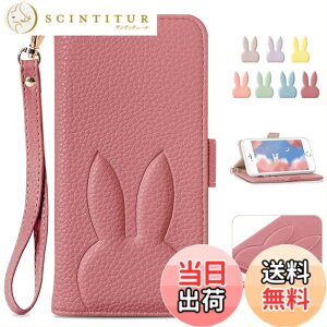 �y���������zMAGICASE iPhoneSE ��2/��3���� iPhone8 iPhone7 iPhone6 �P�[�X �蒠�^ �A�C�t�H�� 8 �X�}�z�P�[�X �����ӂ���7 �蒠�J�o�[ �A�C�t�H��SE 2022 �ی�P�[�X ������� �V���v�� �}�O�l�b�g�� �J�[