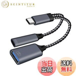 �y���������zUSB Type C�ϊ��A�_�v�^USB�J�����A�_�v�^USB OTG�ϊ��A�_�v�^USB 3.0�����|�[�g+USB Type C����PD�[�d�|�[�g�݊�USB C�f�o�C�X�o�����f�[�^�]���ʐ^/�I�[�f�B�I�t�@�C��/�r�f�I�]��/�}�E