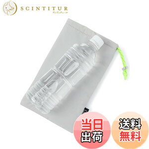 �y���������zLunchichi �y�b�g�{�g���z���_�[ �ۗ� �y4�w�Ŗ{�i�ۗ⁕���I�΍�z �y�b�g�{�g�� �y�b�g�{�g���J�o�[ �y�b�g�{�g���N�[���[ �M���Ǒ΍� (�O���[)