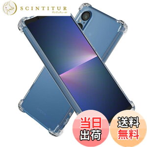 �y���������zHy+ Xperia5 V �ϏՌ� �P�[�X SO-53D SOG12 XQ-DE44 �J�o�[ �X�g���b�v�z�[�� �ČRMIL�K�i �N���A �Ռ��z���|�P�b�g���� TPU �P�[�X