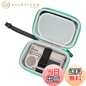 �y���������z���[�P�[�X �݊��� YAMAHA �`���[�i�[/���g���m�[�� TDM-710/TDM-700�p�P�[�X�ASEIKO(�Z�C�R�[) ���g���m�[���`���[�i�[ STH200�Ή� �ی�o�b�O �����h�~ �y�� �ϏՌ� (�P�[�X�̂݁j