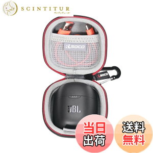 �y���������z���[�P�[�X QUANTUM STREAM WIRELESS �N���b�v�I���^�C�v/USB Type-C ���C�����X�R���f���T�[�}�C�N �Ή�(�P�[�X�̂�)