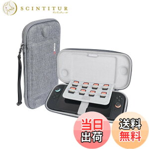 �y���������zFor Nintendo Switch 2 �p�P�[�X �P�[�X�J�o�[ Nintendo Switch 2 �{�� �Ή� �Q�[���J�[�h8�����[ ���^ �ϏՌ� �O���[