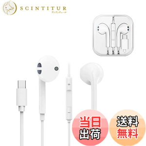 �y���������zType-C �C���z�� �L���C���z�� �^�C�vc �ʘb�Ή� �}�C�N�t�� �����ጸ ���ʒ����� Type-C�C���^�[�t�F�[�X�g�p i-Phone15/i-Pad/Xperia/Galaxy/OPPO/Android�Ή� ��