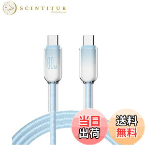 �y���������zUSB-C to C�P�[�u��(1�{�Z�b�g)60W PD�}���[�d USB Type C �P�[�u�� �X���̊O�k ���ϋv�i�C���� i-Phone 16/16 Pro/15/MacBook Pro/i-Pad Pro/Galaxy S25/S24/S23/Xperia XZ1���Ή� 1m (�X�J�C�u���[)