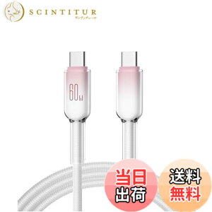 �y���������zUSB-C to C�P�[�u��(1�{�Z�b�g)60W PD�}���[�d USB Type C �P�[�u�� �X���̊O�k ���ϋv�i�C���� i-Phone 16/16 Pro/15/MacBook Pro/i-Pad Pro/Galaxy S25/S24/S23/Xperia XZ1���Ή� 1m (�s���N�z���C�g)