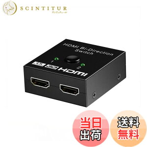 �y���������zHDMI���z��HDMI�ؑ֊�o���� hdmi�Z���N�^�[ 4K/3D/1080P�Ή�1����2�o��/2����1�o�͎蓮�ؑ� �d���s�v PS3/PS4/Fire TV Stick/DVD�v���[���[�ȂǑΉ�