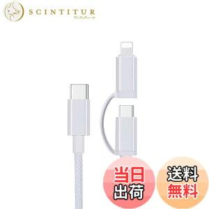 �y���������z2in1 �^�C�vc i-Phone�[�d�P�[�u�� PD�Ή� 60W�}���[�d �����f�[�^�]�� ���@�\�[�d�R�[�h Type-C ���C�g�j���O�P�[�u�� i-Phone 16 Pro Max/16/15 /14/13/12/SE/i-Pad Air/Mini/Galaxy S24 Ultra/S23/S22/Xperia 