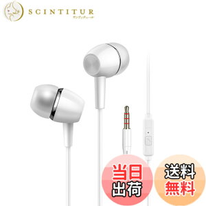 �y���������z3.5mm�L�� �C���t�H�� �}�C�N�t�� ���ݖh�~ HiFi���� �d�ቹ ���K�ȑ����� ���R��h�~ �ʘb�Ή� �C���i�[�C���[�^ �X�e���I�C���t�H�� �Ή� �X�}�[�g�t�H��/PC/MP3/Switch/Android/i-Phone/