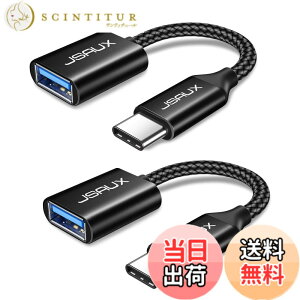 �y���������zJSAUX USB C - USB �A�_�v�^�[ [2 �p�b�N]�AUSB �^�C�v C �I�X - USB 3.0 ���X OTG �P�[�u�� Thunderbolt 3 �ɑΉ��A�_�v�^�[�AMacBook Pro/Air 2019 2018 2017�AGalaxy S23 S23+ Ultra Note 10 S9 �Ή� - �u���b�N
