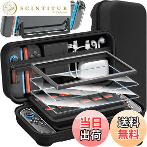 �y���������z�y�V�o��-14in1�zSwitch 2 ��p �P�[�X ���[�X�C�b�`2 �P�[�X�{�K���X�t�C���� �K�C�h�g�t�� 2���{�X�e�B�b�N�L���b�v4���{���̎��݌v PC�J�o�[+ 24�Q�[���J�[�h�X���b�g ��e�� ��