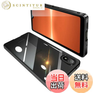 �y���������zSony Xperia Ace III �P�[�X �N���A SO-53C SOG08 ���� �K�o�[ �G�N�X�y���AACE3 �X�}�z�P�[�X �ϏՌ� TPU ���^ �X���� �C�菝�h�~ ���ϖh�~ ���b�L���H �X�g���b�v�z�[���t���i�u���b�N�j