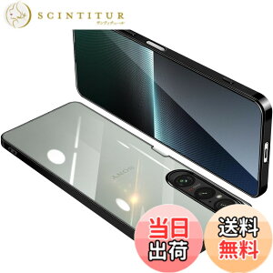 �y���������zSony Xperia 1 V �P�[�X �N���A SO-51D SOG10 XQ-DQ44 ���� �K�o�[ �G�N�X�y���A1V �X�}�z�P�[�X �ϏՌ� TPU ���^ �X���� �C�菝�h�~ ���ϖh�~ ���b�L���H �X�g���b�v�z�[���t���i�u���b�N�j