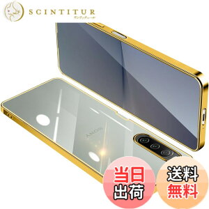 �y���������zSony Xperia 10 V �P�[�X �N���A SO-52D SOG11 ���� �K�o�[ �G�N�X�y���A10V �X�}�z�P�[�X �ϏՌ� TPU ���^ �X���� �C�菝�h�~ ���ϖh�~ ���b�L���H �X�g���b�v�z�[���t���i�S�[���h�j