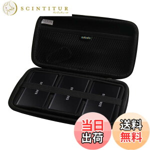 �y���������zAdada ��p�ی���[�P�[�X�Ή� Samsung T7 /T7 Touch 500GB/1TB/2TB �O�t��SSD���[�P�[�X�Ή�3��̃n�[�h�h���C�u) (�u���b�N)