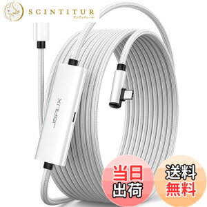 �y���������zJSAUX �����N�P�[�u�� 5M 18W�[�d�Ή� �ALink�P�[�u�� Oculus Meta Quest 3S/3/2/Pro/Pico 4/PC/Steam VR�Ή��A2-in-1����5Gbs USB 3.0����USB C�f�[�^�R�[�h��VR�w�b�h�Z�b�g�ƌ݊���������܂�