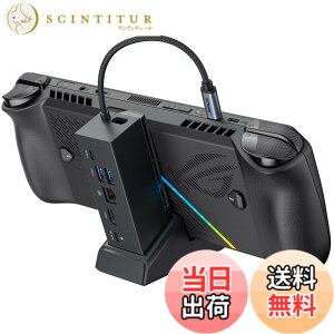 �y���������zJSAUX �h�b�L���O�X�e�[�V����ROG Ally X/ROG Ally/Steam Deck/Legion Go�ɑΉ��AHDMI 4K@120Hz�A�M�K�r�b�g�C�[�T�l�b�g�A�f���A��USB A 3.2 Gen 1�AUSB C 3.2 Gen 1�APD 100W�[�d�@�\�t�� 6 in 1 �h�b�NROG A