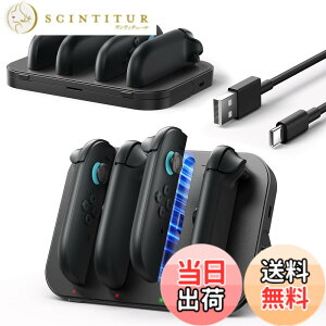 �y���������zJSAUX Switch 2 �W���C�R���p �[�d�X�^���h�b�X�C�b�`2 �Ή� 4�䓯���[�d�b�}�O�l�b�g���R�l�N�^�b�܂肽���ݎ��X�^���h�bLED���C�g�t���b1.5m USB C�P�[�u���t��