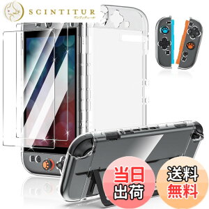 �y���������zSwitch 2 �K���X�t�B����+ Switch 2 �N���A�P�[�X+�X�e�B�b�N�L���b�v Amzstar [�d�x9H] Switch 2 �ی�L�b�g ������ ��U�h�~���� Switch 2 �ی�J�o�[ PC+TPU�ގ� ���ǃ��f���h�b�N�Ή� ���E