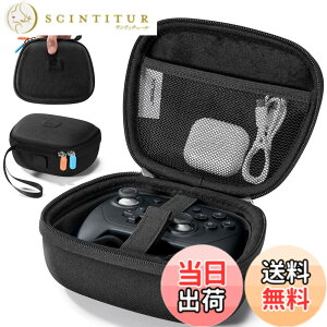 �y���������zJSAUX �v���R���P�[�X Switch 2 Pro�Ή� �X�C�b�` 2 �v�� �R���g���[����p���[�P�[�X Switch �v���R�� 2�Ή��b�Ɨ��[�d�|�[�g�E���b�V���|�P�b�g�t���b���s�p �ی�L�������O�o�b�O B