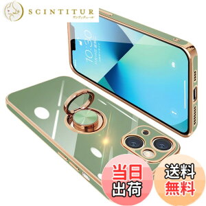 �y���������ziPhone13 Mini �P�[�X �����O�t�� �A�C�t�H��13Mini �����O �J�o�[ �ϏՌ� TPU ���b�L���H 360°��] �X�^���h�@�\ �ԍڃz���_�[ �X�g���b�v�z�[���t�� 5.4�C���`�i�O���[���j