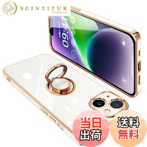 �y���������ziPhone14 Plus �P�[�X �����O�t�� �A�C�t�H��14Plus �����O �J�o�[ �ϏՌ� TPU 360°��] �X�^���h�@�\ ���b�L���H �ԍڃz���_�[ �X�g���b�v�z�[���t�� 6.7�C���`�i�z���C�g�j