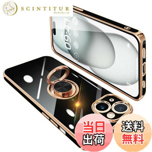 �y���������ziPhone15 Plus �P�[�X �����O�t�� �A�C�t�H��15Plus �����O �J�o�[ �ϏՌ� TPU 360°��] �X�^���h�@�\ ���b�L���H �ԍڃz���_�[ �X�g���b�v�z�[���t�� 6.7�C���`�i�u���b�N�j