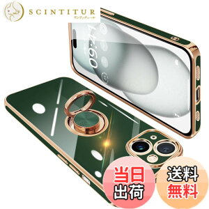 �y���������ziPhone15 Plus �P�[�X �����O�t�� �A�C�t�H��15Plus �����O �J�o�[ �ϏՌ� TPU 360°��] �X�^���h�@�\ ���b�L���H �ԍڃz���_�[ �X�g���b�v�z�[���t�� 6.7�C���`(�_�[�N�O���[��)