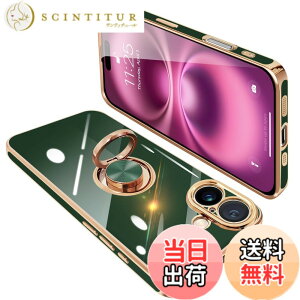 �y���������ziPhone16 Plus �P�[�X �����O�t�� �A�C�t�H��16Plus �����O �J�o�[ �ϏՌ� TPU 360°��] �X�^���h�@�\ ���b�L���H �ԍڃz���_�[ �X�g���b�v�z�[���t�� 6.7�C���`(�_�[�N�O���[��)