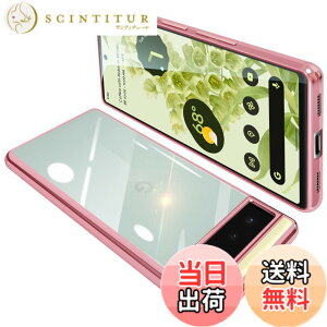 �y���������zGoogle Pixel6 �P�[�X �N���A �O�[�O�� �s�N�Z�� 6 �X�}�z�P�[�X TPU�f�� ���^ �ϏՌ� �J�o�[ �X�g���b�v�z�[���t�� �����h�~ ����~�� (���[�Y�S�[���h)