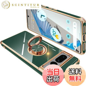 �y���������zGoogle Pixel7 Pro �P�[�X �����O�t�� �O�[�O�� �s�N�Z�� 7Pro �����O �J�o�[ �ϏՌ� TPU ���b�L���H 360°��] �X�^���h�@�\ �ԍڃz���_�[ �X�g���b�v�z�[���t��(�_�[�N�O���[��)