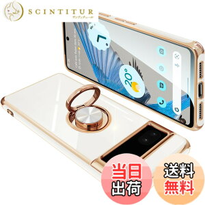 �y���������zGoogle Pixel7A �P�[�X �����O�t�� �O�[�O�� �s�N�Z�� 7A �����O �J�o�[ �ϏՌ� TPU ���b�L���H 360°��] �X�^���h�@�\ �ԍڃz���_�[ �X�g���b�v�z�[���t���i�z���C�g�j