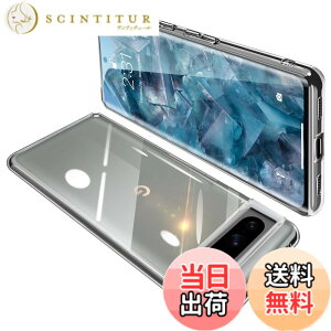 �y���������zGoogle Pixel8 Pro �P�[�X �N���A �S���� �O�[�O�� �s�N�Z�� 8Pro �X�}�z�P�[�X �ϏՌ� �J�o�[ TPU�f�� ���^ �X�g���b�v�z�[���t�� �����h�~ ����~�� (����)