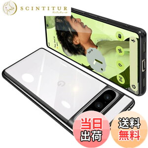 �y���������zGoogle Pixel8 Pro �P�[�X �N���A �O�[�O�� �s�N�Z�� 8Pro �X�}�z�P�[�X TPU�f�� ���^ �ϏՌ� �J�o�[ �X�g���b�v�z�[���t�� �����h�~ ����~�� (�u���b�N)