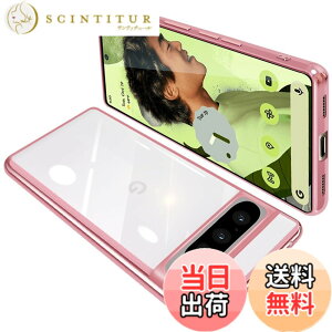 �y���������zGoogle Pixel8 Pro �P�[�X �N���A �O�[�O�� �s�N�Z�� 8Pro �X�}�z�P�[�X TPU�f�� ���^ �ϏՌ� �J�o�[ �X�g���b�v�z�[���t�� �����h�~ ����~�� (���[�Y�S�[���h)