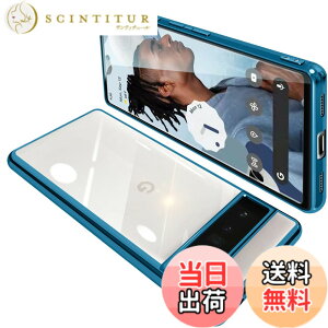 �y���������zGoogle Pixel6 Pro �P�[�X �N���A �O�[�O�� �s�N�Z�� 6Pro �X�}�z�P�[�X TPU�f�� ���^ �ϏՌ� �J�o�[ �X�g���b�v�z�[���t�� �����h�~ ����~�� (�u���[)