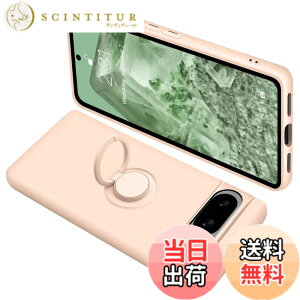 �y���������zGoogle Pixel8 �P�[�X �����O�t�� �V���R�� �ϏՌ� �O�[�O�� �s�N�Z�� 8 �����O �J�o�[ �t�̃V���R�[�� �X�}�z�P�[�X 360°��] �X�^���h�@�\ �ԍڃz���_�[ �X�g���b�v�z�[���t�� ��