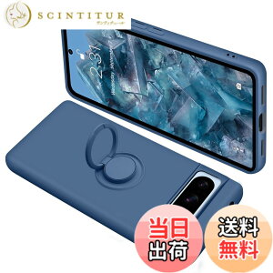 �y���������zGoogle Pixel8Pro �P�[�X �����O�t�� �V���R�� �ϏՌ� �O�[�O�� �s�N�Z�� 8Pro �����O �J�o�[ �t�̃V���R�[�� �X�}�z�P�[�X 360°��] �X�^���h�@�\ �ԍڃz���_�[ �X�g���b�v�z�[���t��