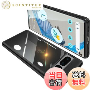 �y���������zGoogle Pixel7 Pro �P�[�X �N���A �O�[�O�� �s�N�Z�� 7Pro �X�}�z�P�[�X TPU�f�� ���^ �ϏՌ� �J�o�[ �X�g���b�v�z�[���t�� �����h�~ ����~�� (�u���b�N)