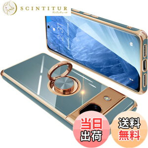 �y���������zGoogle Pixel8a �P�[�X �����O�t�� �O�[�O�� �s�N�Z�� 8a �����O �J�o�[ �ϏՌ� TPU ���b�L���H 360°��] �X�^���h�@�\ �ԍڃz���_�[ �X�g���b�v�z�[���t���i�O���[�u���[�j