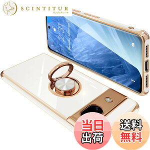 �y���������zGoogle Pixel8a �P�[�X �����O�t�� �O�[�O�� �s�N�Z�� 8a �����O �J�o�[ �ϏՌ� TPU ���b�L���H 360°��] �X�^���h�@�\ �ԍڃz���_�[ �X�g���b�v�z�[���t���i�z���C�g�j