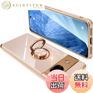 �y���������zGoogle Pixel8a �P�[�X �����O�t�� �O�[�O�� �s�N�Z�� 8a �����O �J�o�[ �ϏՌ� TPU ���b�L���H 360°��] �X�^���h�@�\ �ԍڃz���_�[ �X�g���b�v�z�[���t���i�s���N�j