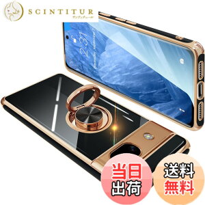 �y���������zGoogle Pixel8a �P�[�X �����O�t�� �O�[�O�� �s�N�Z�� 8a �����O �J�o�[ �ϏՌ� TPU ���b�L���H 360°��] �X�^���h�@�\ �ԍڃz���_�[ �X�g���b�v�z�[���t���i�u���b�N�j