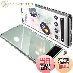 �y���������zGoogle Pixel7A �P�[�X �N���A �S���� �O�[�O�� �s�N�Z�� 7A �X�}�z�P�[�X �ϏՌ� �J�o�[ TPU�f�� ���^ �X�g���b�v�z�[���t�� �����h�~ ����~�� (����)